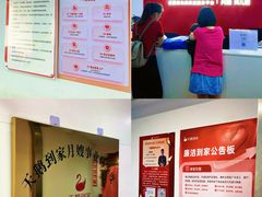 -天鹅到家·保姆月嫂育儿嫂(天河店)