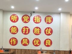 -褚氏岛城一汤(闽江路店)