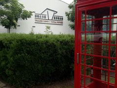 -钟书阁(松江泰晤士小镇店)