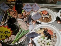 -丁里羊肉小镇(天鹅湖总店)