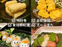 -一哥澳门豆捞·澳门风打边炉(高德置地店)