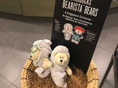 -星巴克咖啡(樟宜机场T3店)