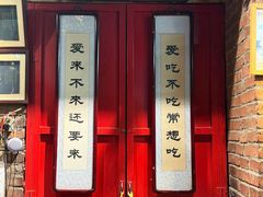 -五哥鸡翅(南板桥店)