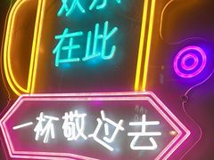 -偏脸子哈尔滨老烧烤(爱建店)