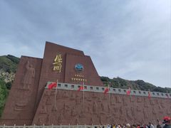 -雁门关景区