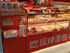-味多美蛋糕(看丹桥店)
