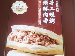 -深圳龙华星河COCO City(民治店)