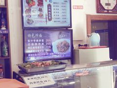 -晋爱面大同刀削面(白纸坊店)