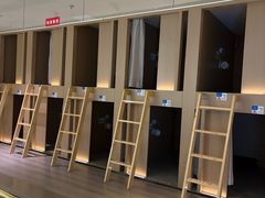 -神帆·元气汤泉(解放西路店)
