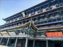 -广佑寺风景区