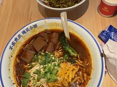-遇见小面(凯德广场店)