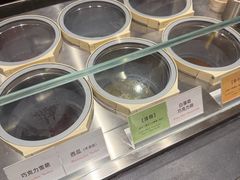 -Dip in Gelato(富民路店)