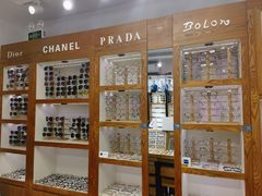 -沪睛眼镜蔡司官方授权店(金桥佳林路店)