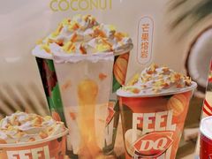 -DQ·蛋糕·冰淇淋(大宁国际商业广场店)