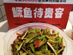 -徽韵人家·传承正宗徽菜(牡丹园店)
