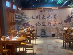 -群英会·三国菜(曹魏古城店)
