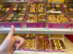 -曲奇童话(尖沙咀店)