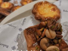 -BHG Bakery(北京SKP店)