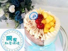 -佩家私房烘焙(宝龙店)