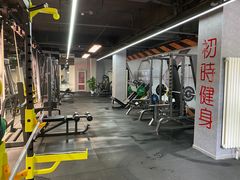 -初时健身工作室(新都店)