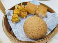 酥皮山楂叉烧包-蔡澜点心·粤菜(月星环球港店)