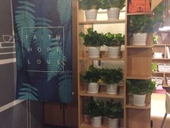-面包谷Grains n' Beans(九号公馆店)