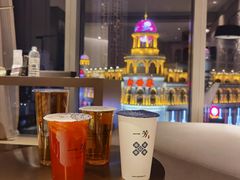 -上海世茂皇家艾美酒店