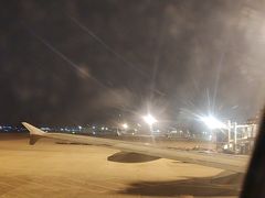 -杭州萧山国际机场