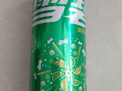-皇城恒隆广场
