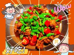 -新白鹿餐厅(百联中环店)