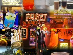 -涠洲岛南湾海洋运动公园