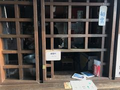 -金盆阿嬷香菇茶叶蛋(玄光店)