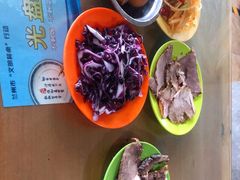 -清真磨沟沿老字号牛肉面(总店)