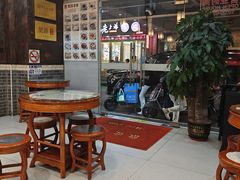 -双喜老铺(人民广场店)