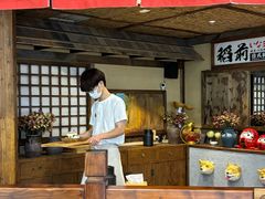 -稻前Taoki(方圆荟店)