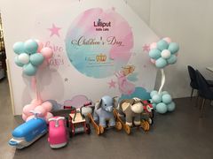 -Lilliput粒粒堡亲子餐厅(置汇旭辉店)