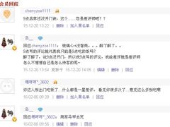 -伊斯坦布尔土耳其清真咖啡餐厅