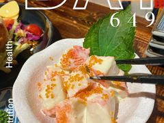 -小川洋风料理(汉街店)