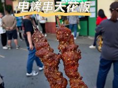 电烤羊肉串-景泰马记电烤串
