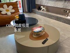 -obg优度极简家居(无锡店)