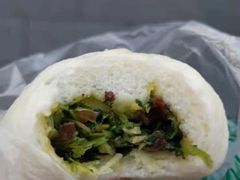 麻油素菜包-奇芳阁·百年清真南京菜(夫子庙店)