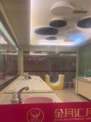-金月汇月子会所(北大街店)