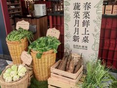 -巴奴毛肚火锅(悠唐购物中心店)