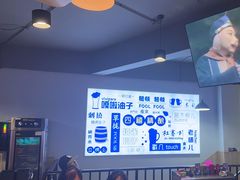 -四禧精酿铜锅涮肉·烧烤工场(大明湖店)