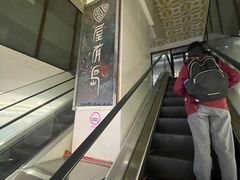 -屋有岛沉浸游戏旗舰店(中山公园店)