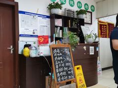 -大益烤鸡