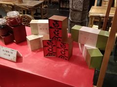 -顺兴老茶馆·精品川菜(世纪城店)