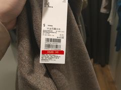 -优衣库(温州财富购物中心店)