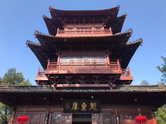-梦姑塘文化公园