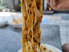 豌杂面-熊面妈老面馆